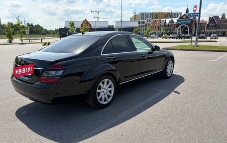 Mercedes-Benz S-Класс, 2008 год, 1 550 000 рублей, 5 фотография