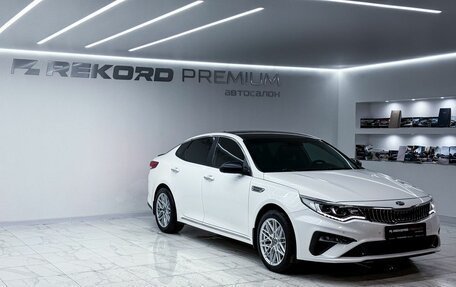 KIA Optima IV, 2019 год, 1 970 000 рублей, 2 фотография