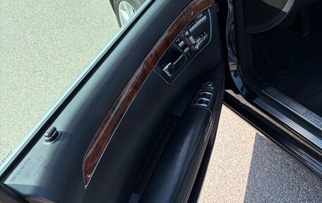 Mercedes-Benz S-Класс, 2008 год, 1 550 000 рублей, 13 фотография