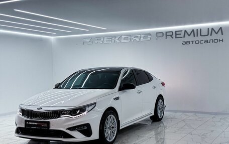 KIA Optima IV, 2019 год, 1 970 000 рублей, 6 фотография