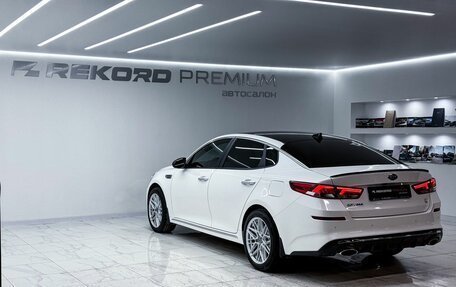 KIA Optima IV, 2019 год, 1 970 000 рублей, 29 фотография