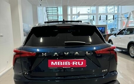 Haval F7, 2026 год, 3 799 000 рублей, 5 фотография