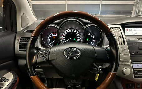 Lexus RX II рестайлинг, 2005 год, 1 490 000 рублей, 8 фотография
