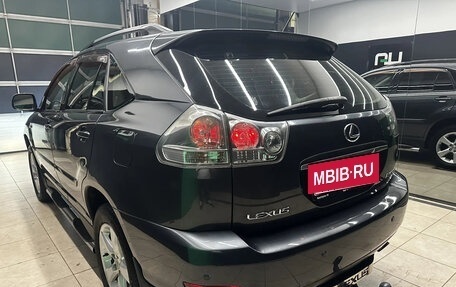 Lexus RX II рестайлинг, 2005 год, 1 490 000 рублей, 7 фотография