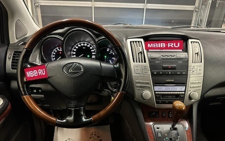 Lexus RX II рестайлинг, 2005 год, 1 490 000 рублей, 9 фотография