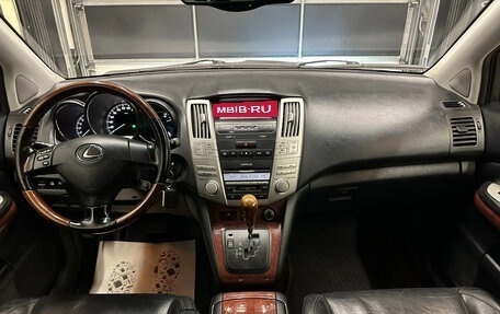 Lexus RX II рестайлинг, 2005 год, 1 490 000 рублей, 18 фотография