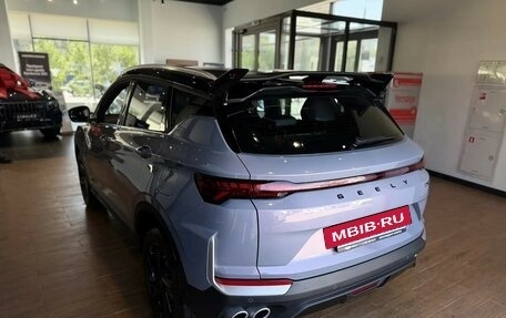 Geely Coolray I, 2026 год, 2 889 990 рублей, 2 фотография