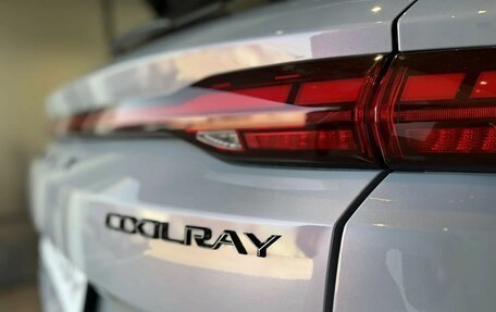 Geely Coolray I, 2026 год, 2 889 990 рублей, 19 фотография