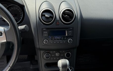 Nissan Qashqai, 2012 год, 1 500 000 рублей, 9 фотография