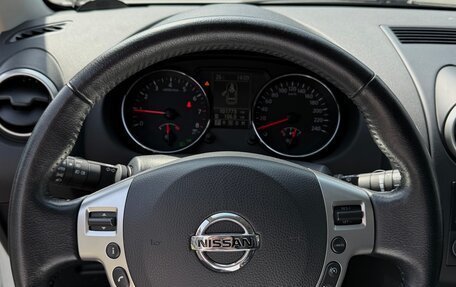 Nissan Qashqai, 2012 год, 1 500 000 рублей, 10 фотография