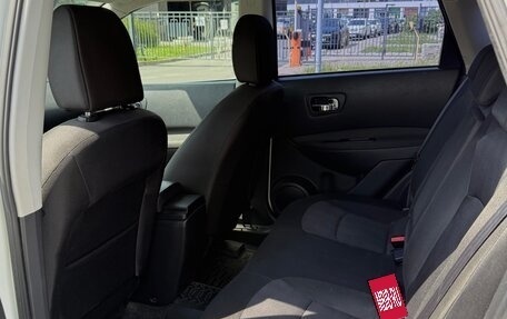 Nissan Qashqai, 2012 год, 1 500 000 рублей, 8 фотография