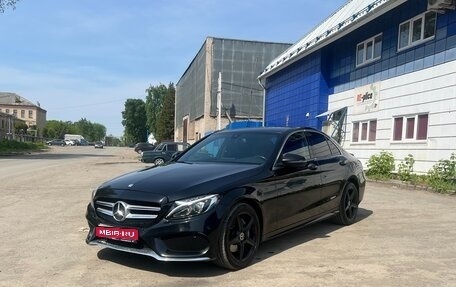 Mercedes-Benz C-Класс, 2016 год, 2 360 000 рублей, 1 фотография