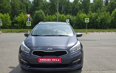 KIA cee'd III, 2016 год, 890 000 рублей, 1 фотография