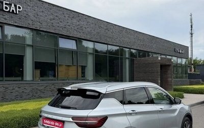 Geely Coolray I, 2021 год, 1 590 000 рублей, 1 фотография