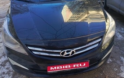 Hyundai Solaris II рестайлинг, 2015 год, 900 000 рублей, 1 фотография