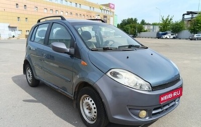 Chery Kimo (A1), 2012 год, 280 000 рублей, 1 фотография