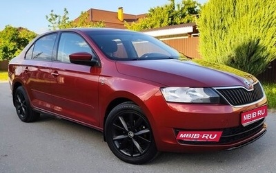 Skoda Rapid I, 2016 год, 990 000 рублей, 1 фотография