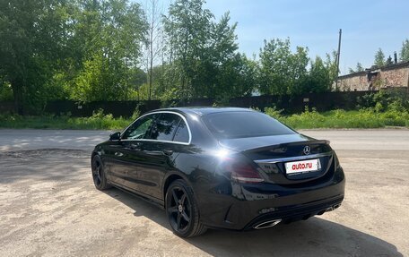 Mercedes-Benz C-Класс, 2016 год, 2 360 000 рублей, 2 фотография