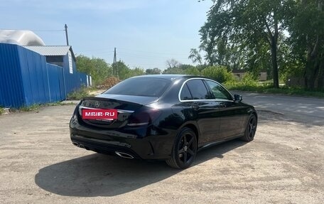 Mercedes-Benz C-Класс, 2016 год, 2 360 000 рублей, 6 фотография