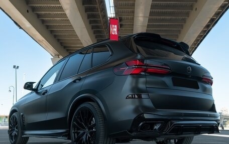 BMW X5, 2024 год, 14 500 000 рублей, 2 фотография