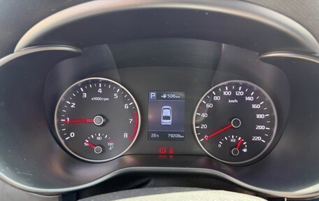 KIA Rio IV, 2019 год, 1 645 000 рублей, 12 фотография