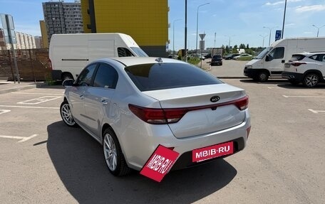 KIA Rio IV, 2019 год, 1 645 000 рублей, 2 фотография