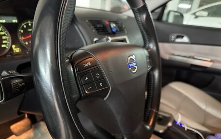 Volvo C30 I рестайлинг, 2007 год, 850 000 рублей, 7 фотография