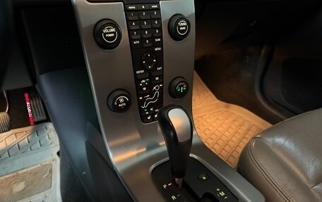 Volvo C30 I рестайлинг, 2007 год, 850 000 рублей, 12 фотография