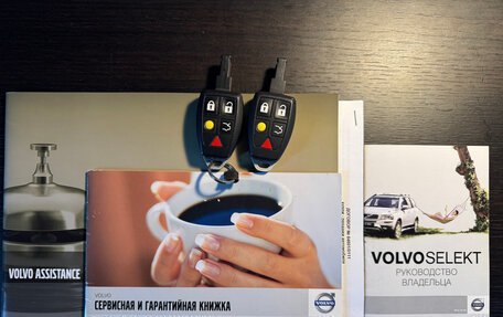 Volvo C30 I рестайлинг, 2007 год, 850 000 рублей, 14 фотография