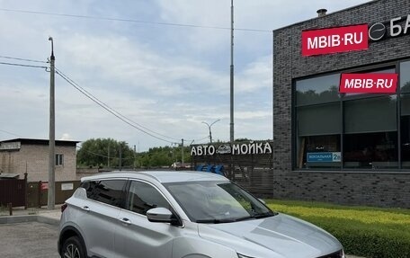 Geely Coolray I, 2021 год, 1 590 000 рублей, 4 фотография