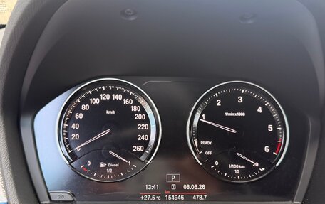 BMW X2, 2020 год, 3 200 000 рублей, 3 фотография