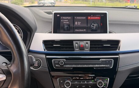 BMW X2, 2020 год, 3 200 000 рублей, 6 фотография