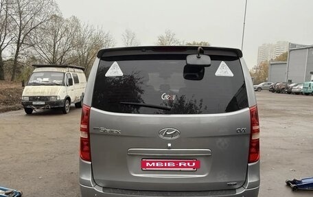 Hyundai Grand Starex Grand Starex I рестайлинг 2, 2012 год, 2 100 000 рублей, 3 фотография
