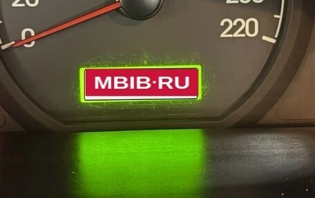 Hyundai Grand Starex Grand Starex I рестайлинг 2, 2012 год, 2 100 000 рублей, 16 фотография