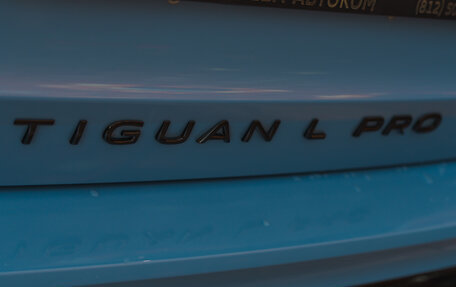 Volkswagen Tiguan II, 2025 год, 4 850 000 рублей, 9 фотография