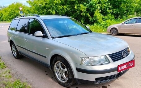 Volkswagen Passat B5+ рестайлинг, 1999 год, 250 000 рублей, 2 фотография