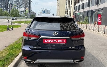 Lexus RX IV рестайлинг, 2019 год, 5 150 000 рублей, 6 фотография
