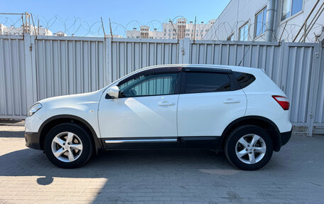 Nissan Qashqai, 2013 год, 820 000 рублей, 2 фотография