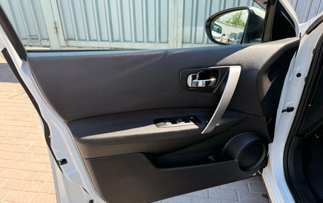 Nissan Qashqai, 2013 год, 820 000 рублей, 10 фотография