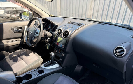 Nissan Qashqai, 2013 год, 820 000 рублей, 15 фотография