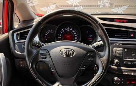 KIA cee'd III, 2018 год, 1 250 000 рублей, 15 фотография