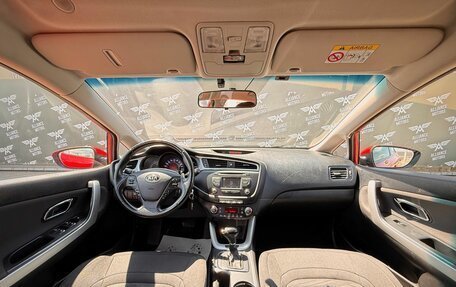 KIA cee'd III, 2018 год, 1 250 000 рублей, 13 фотография