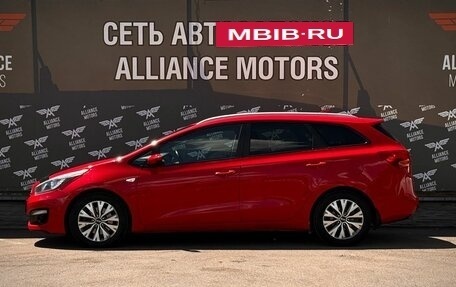 KIA cee'd III, 2018 год, 1 250 000 рублей, 4 фотография
