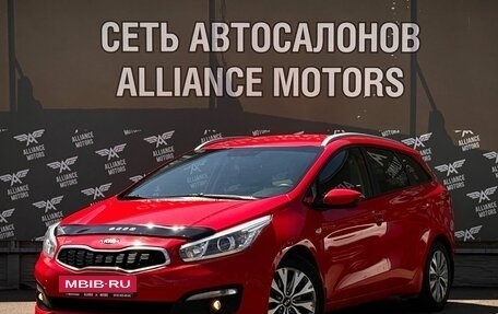 KIA cee'd III, 2018 год, 1 250 000 рублей, 3 фотография