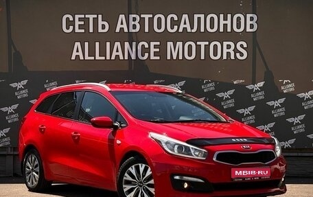 KIA cee'd III, 2018 год, 1 250 000 рублей, 1 фотография