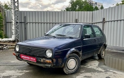 Volkswagen Golf II, 1988 год, 85 000 рублей, 1 фотография