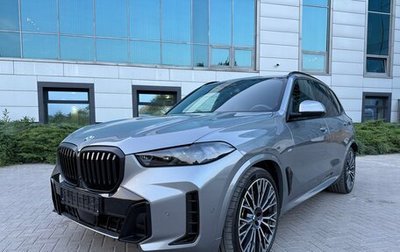 BMW X5, 2025 год, 14 250 000 рублей, 1 фотография