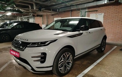Land Rover Range Rover Evoque II, 2025 год, 6 197 000 рублей, 1 фотография