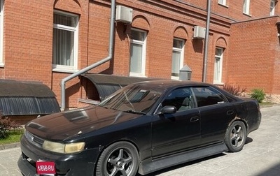 Toyota Chaser IV, 1994 год, 450 000 рублей, 1 фотография