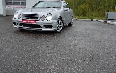 Mercedes-Benz CLK-Класс, 1999 год, 420 000 рублей, 1 фотография